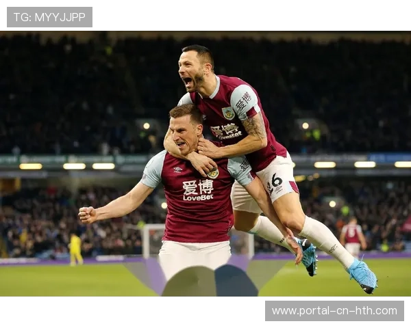 热刺客战伯恩利，罗梅罗领衔防线攻坚保级队